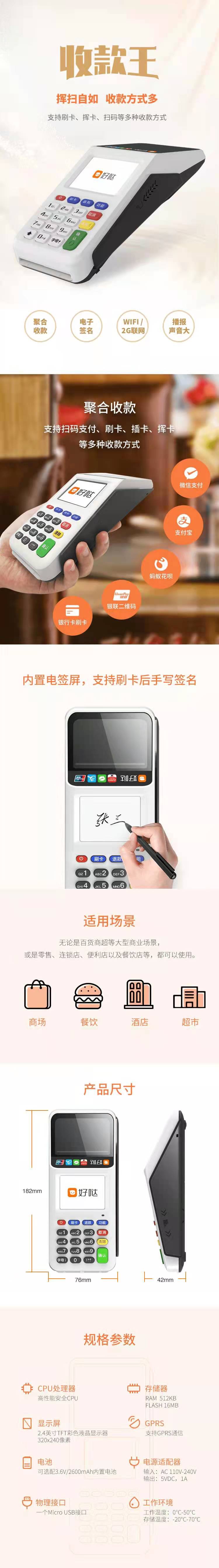 微信图片_20220214133419.jpg